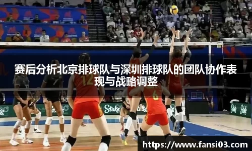 好博体育平台
