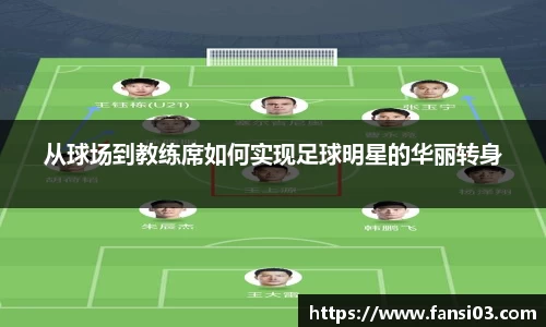 好博(中国)体育